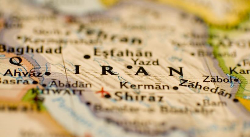 Où va l'Iran ? — couverture de la rencontre